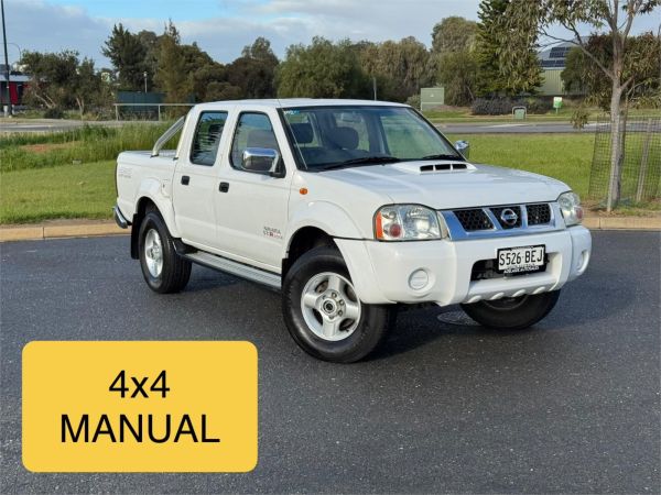 2014 Nissan Navara Utility D22 S5 ST-R image
