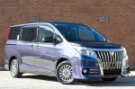 Image for 2015 Toyota Esquire Wagon ZWR80 Gi