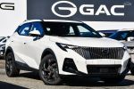 Image for 2026 GAC EMZOOM Luxury Auto