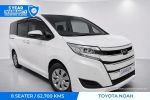 Image for 2021 Toyota Noah X ZRR80G
