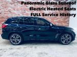 Image for 2020 BMW X5 G05 M50i
