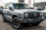 Image for 2026 GWM Tank 300 Ultra Hi4-T PHEV Auto 4x4