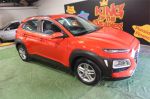 Image for 2018 Hyundai Kona Wagon OS MY18 Active