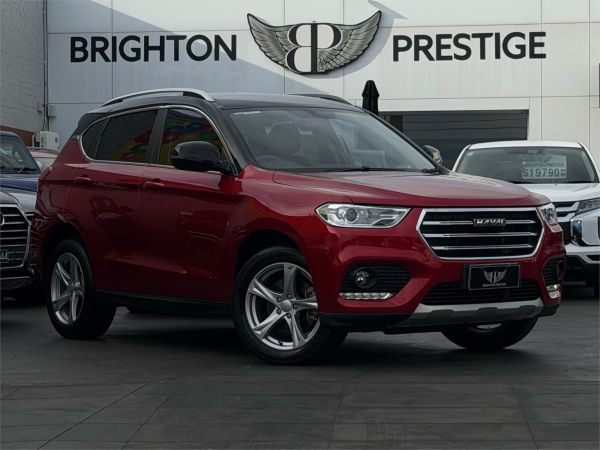 2020 GWM Haval H2 MSZ Premium image