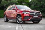 Image for 2021 Mercedes-Benz GLE-Class V167 GLE300 d