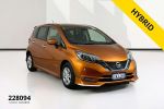 Image for 2016 Nissan E-POWER HYBRID HE12