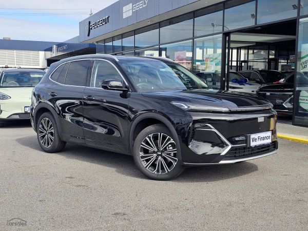 2026 Geely Starray P145 Inspire image