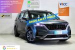 Image for 2023 Kia Carnival Wagon KA4 MY23 S
