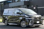 Image for 2015 Toyota Vellfire Wagon GGH30 ZA Type G Edition