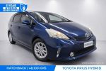 Image for 2014 Toyota Prius Alpha S Hybrid ZVW40