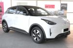 Image for 2026 Geely EX2 E27 Inspire