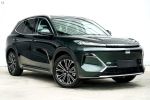 Image for 2026 Geely Starray P145 Inspire