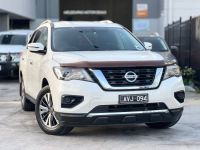 Image for 2017 Nissan PATHFINDER SUV