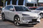 Image for 2026 Geely EX5 E245 Inspire