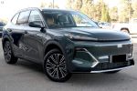 Image for 2026 Geely Starray P145 Inspire