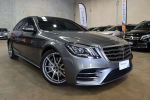Image for 2018 Mercedes-Benz S-Class S450 V222 LWB