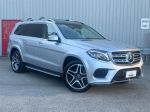 Image for 2018 Mercedes-Benz GLS-Class Wagon X166 809MY GLS350 d
