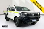 Image for 2021 Toyota Hilux GUN126R SR
