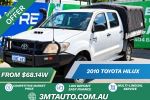Image for 2010 Toyota Hilux SR KUN26R 4X4