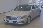 Image for 2014 Mercedes-Benz S Class Sedan WD222 HV S400