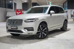 Image for 2020 Volvo XC90 L Series MY21 T6 Inscription