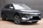 Image for 2026 Geely Starray P145 Inspire