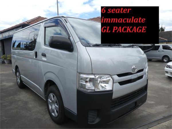 2019 Toyota Hiace KDH201R DX LONG image