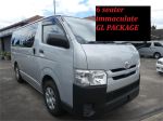 Image for 2019 Toyota Hiace KDH201R DX LONG