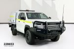 Image for 2026 Toyota Hilux GUN226R SR