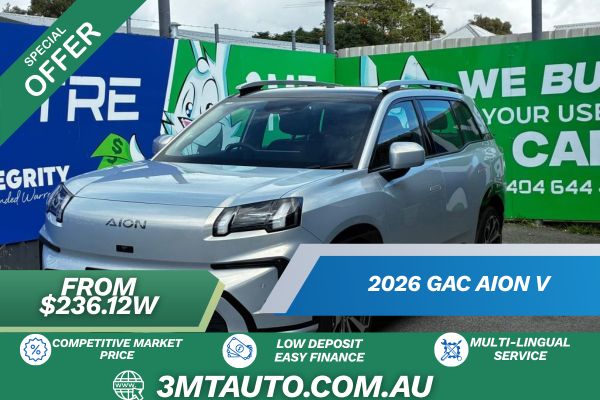 2026 GAC AION  V Premium image
