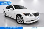 Image for 2007 Lexus LS AWD DAA-UVF45
