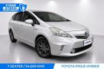 Image for 2014 Toyota Prius Alpha S Hybrid ZVW40