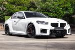 Image for 2024 BMW M2 G87 