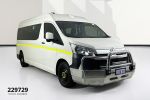 Image for 2025 Toyota Hiace GDH322R Commuter