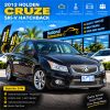 Image for 2012 Holden Cruze Hatchback JH Series II MY12 SRi-V