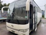 Image for 2013 king long XMQ 6120AU BUS