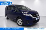 Image for 2017 Nissan Serena XV Selection GC27