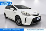 Image for 2016 Toyota Prius Alpha S Hybrid ZVW41