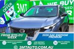 Image for 2026 GAC Emzoom  Premium