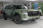 Image for 2026 Jaecoo J7 Ridge Auto AWD MY27