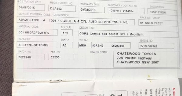2016 TOYOTA COROLLA 4D SEDAN ZRE172R ASCENT image