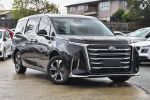 Image for 2023 LDV MIFA SPX1A Mode