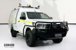 Image for 2018 Toyota HILUX SR (4x4) GUN126R MY17 4X4