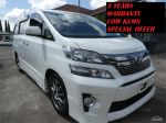 Image for 2012 TOYOTA VELLFIRE 7 SEATER ANH20 MYO12 VELLFIRE