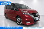 Image for 2018 Nissan Serena Highway Star V GFC27