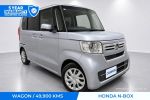 Image for 2021 Honda N-Box L JF3