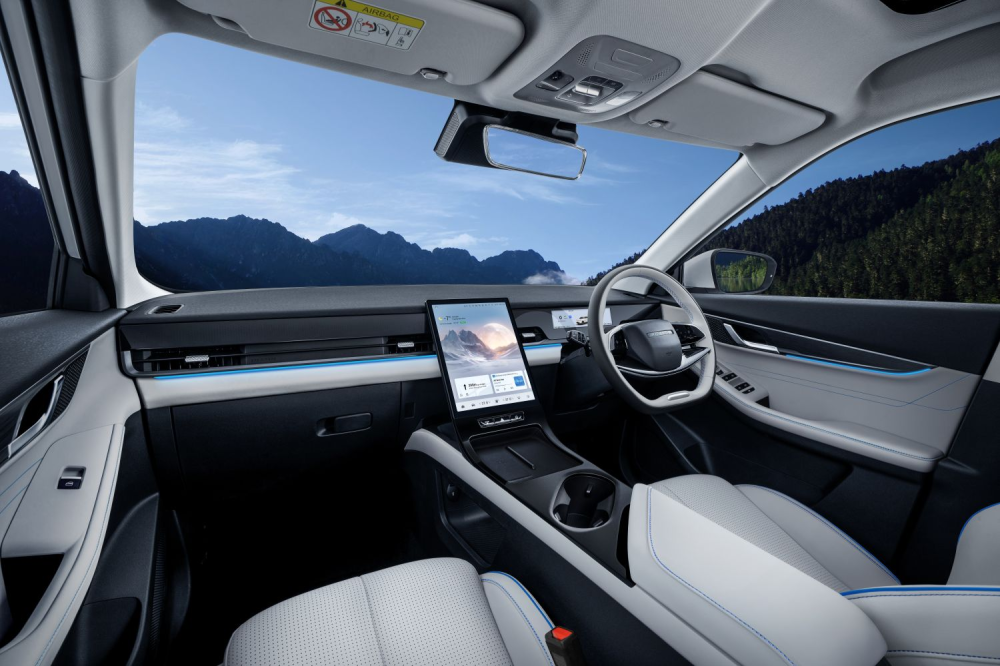 2026 Jaecoo J5 EV Summit